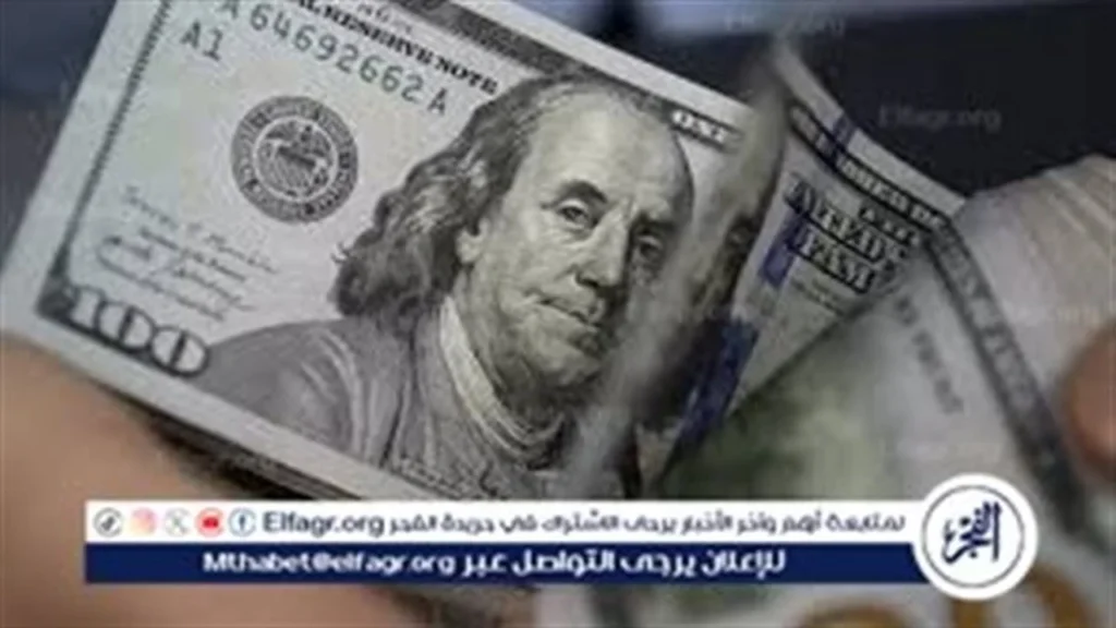 سعر الدولار مقابل الجنيه في أول أيام عيد الفطر المبارك